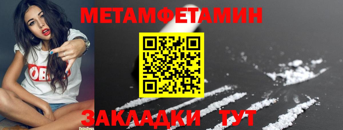 APVP Елабуга