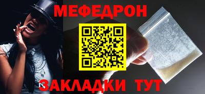 кокаин VHQ Изобильный