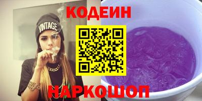 кокаин VHQ Изобильный