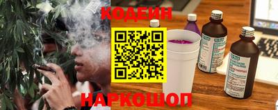 кокаин VHQ Изобильный