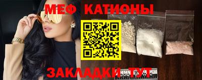 кокаин VHQ Изобильный