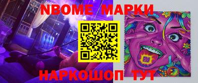 мяу мяу мука Ирбит