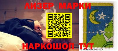 мяу мяу мука Ирбит