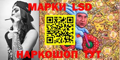 кокаин VHQ Изобильный