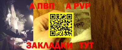 кокаин VHQ Изобильный