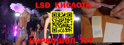 кокаин VHQ Изобильный