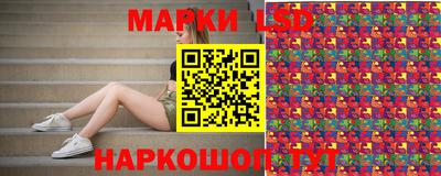 мяу мяу мука Ирбит