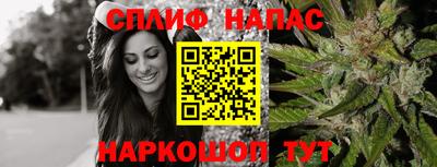 кокаин VHQ Изобильный