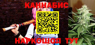 мяу мяу мука Ирбит