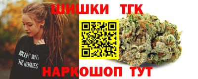 кокаин VHQ Изобильный