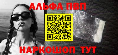 кокаин VHQ Изобильный