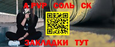 кокаин VHQ Изобильный