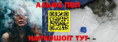 кокаин VHQ Изобильный