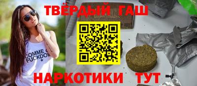 кокаин VHQ Изобильный