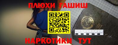 кокаин VHQ Изобильный