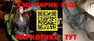 кокаин VHQ Изобильный
