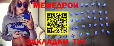 COCAINE Ипатово