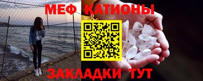 COCAINE Ипатово