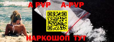 COCAINE Ипатово